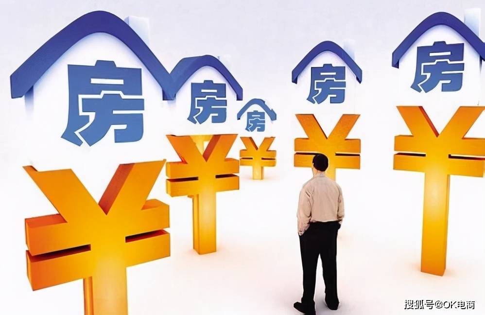 北京短期借款